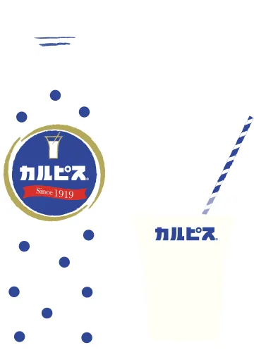 カルピス